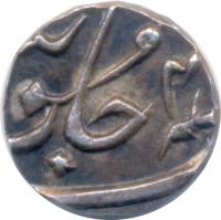 (№1800km210.2) Монета Индия 1800 год frac14; Rupee (Шах Алам II в)