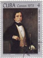 (1973-056) Марка Куба "Адвокат"    Музей в Сантьяго-де-Куба III Θ