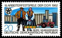 (1982-046) Марка Германия (ГДР) "Пара в костюмах"    Фестиваль трудящихся, ГДР II Θ