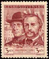 (1948-017) Марка Чехословакия "Ф. Палацкий и Ф. Ригер (Красно-коричневая)"    100-летие Учредительно