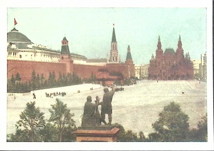 1954-год  Почтовая карточка Москва Москва. Красная площадь   ,  
