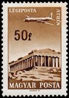 (1966-082) Марка Венгрия "Афины"    Авиационные почтовые марки: города и самолеты III Θ
