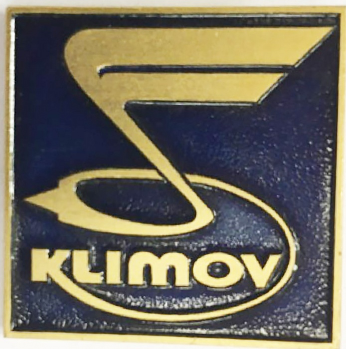 Значок Знак СССР &quot;Климов&quot; На булавке 