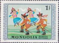 (1974-040) Марка Монголия "Детские игры"    Международный день ребёнка III Θ