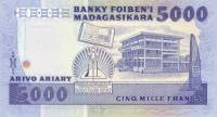 () Банкнота Мадагаскар 1983 год 5 000  ""   UNC