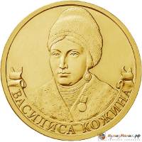 Монета Россия 2012 год  рубль *  Серебрение  UNC