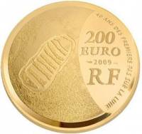 (№2009km1624) Монета Франция 2009 год 200 Euro (Международный год астрономии)
