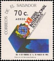 (№1987-1642) Марка Сальвадор 1987 год "Сан-Сальвадор Ярмарка", Гашеная