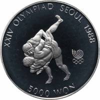 (1988) Монета Южная Корея 1988 год 5000 вон "XXIV Летняя олимпиада Сеул 1988 Борьба"  Серебро Ag 925