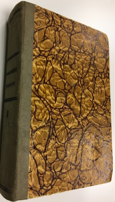 Книга Сочинения (том 8) 1887 А. С. Пушкин Санкт-Петербург Твёрдая обл. 580 с. Без илл.