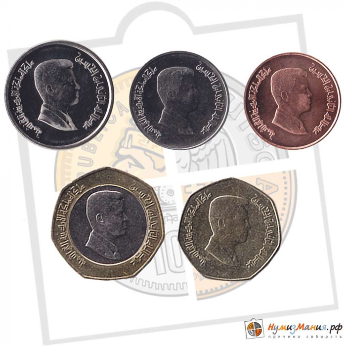() Монета Иордания 2008 год &quot;&quot;   UNC