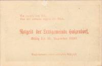 (№1920) Банкнота Австрия 1920 год "20 Heller"