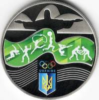 182 Монета Украина 2016 год 2 гривны XXXI Летняя олимпиада Рио 2016  Нейзильбер  PROOF