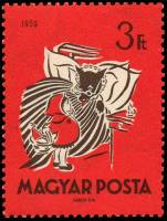 (1959-081) Марка Венгрия "Красная шапочка"    Fairy Tales III O