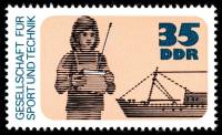 (1977-025) Марка Германия (ГДР) "Моделирование"    Общество спорта и технологий III Θ