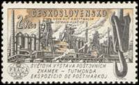 (1961-085.1) Марка Чехословакия "Завод"    Международная выставка марок Прага III Θ