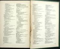Книга Урология 1982 Учебное пособие Москва Твёрдая обл. 512 с. С цв илл