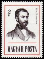 (1976-043) Марка Венгрия "П. Гюлай"    150 лет со дня рождения Пал Гюлая II Θ