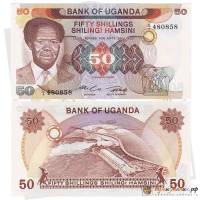 (1985) Банкнота Уганда 1985 год 50 шиллингов "Милтон Оботе"   UNC