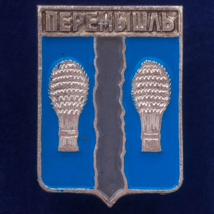 28758\127659 Значок &quot;Перемышль&quot;
