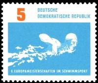 (1962-042) Марка Германия (ГДР) "Кроль"    ЧЕ по плаванию II Θ