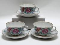 Чайные пары ЛФЗ 3 штуки бабочки цветы