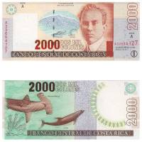 () Банкнота Коста-Рика 2005 год   ""   UNC