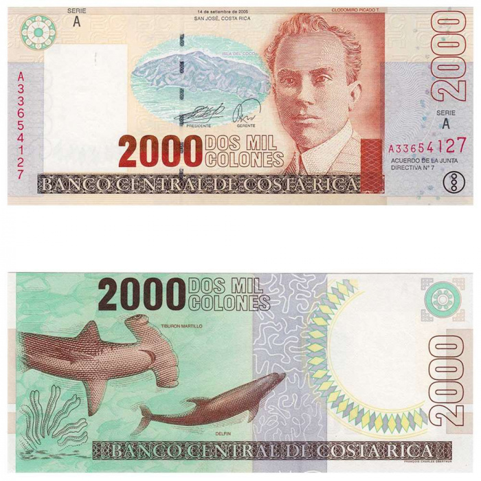 () Банкнота Коста-Рика 2005 год   &quot;&quot;   UNC