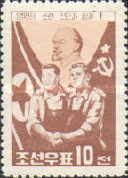 (1960-044) Марка Северная Корея "Рабочие"   Октябрьская революция. 43 года III Θ
