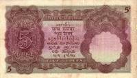 (№1928P-15b) Банкнота Индия 1928 год "5 Rupees" (Подписи: J)