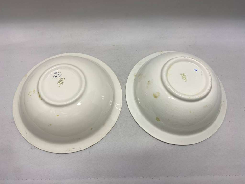 Тарелка салатник ЗИК Конаково 2 шт