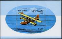 (1987-101) Блок марок  Вьетнам "Гидроплан"    Гидропланы III Θ