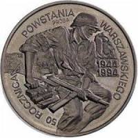 () Монета Польша 1994 год 100000  ""    AU