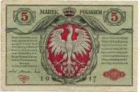 (№1917P-11) Банкнота Польша 1917 год "5 Marek"