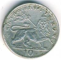 (№1930km29) Монета Эфиопия 1930 год 10 Matonas