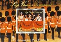 (№1977-256) Блок марок Экваториальная Гвинея 1977 год "Оказание Почестей", Гашеный