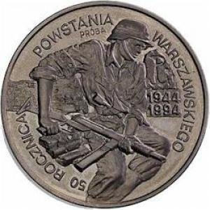 () Монета Польша 1994 год 100000  &quot;&quot;    AU