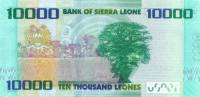 Банкнота Сьерра-Леоне 2010 год 10 000 леоне Голубь   UNC
