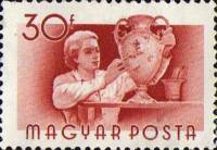 (1955-022) Марка Венгрия "Реставратор"    Профессии (Стандартный выпуск) II Θ