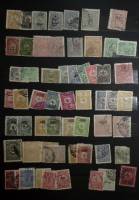 - Набор марок Турция 58 шт  Гашёные .  Θ