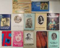 Наборы открыток 12 шт Знаменитости Актеры Чемпионы мира и европы 1969 Пугачева Высоцкий 