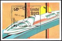 (№1989-163) Блок марок Камбоджа 1989 год "Поезда", Гашеный
