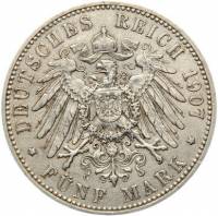 (1907A) Монета Германия 1907 год 5 марок "Вильгельм II"  Серебро Ag 900  XF