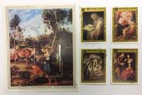 Набор из 4 марок + 1 блока, Конго, Гашёные, III Θ (сост. на фото) 