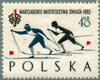 (1962-006) Марка Польша "Девушки на беговых лыжах" , III Θ
