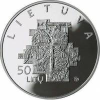 () Монета Литва 2013 год 50 лит ""   AU