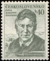 (1955-023) Марка Чехословакия "Е. Мароти-Шолтесова"    Деятели культуры и науки III Θ