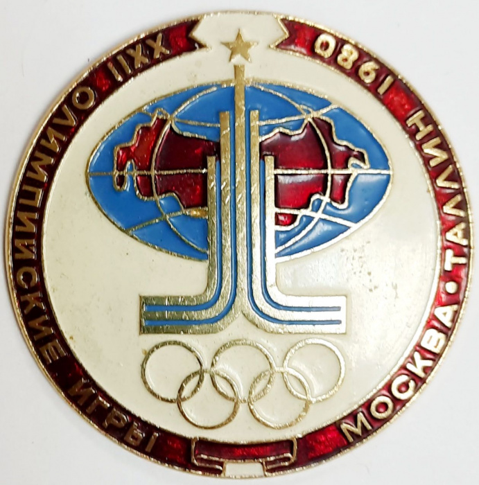 Значок СССР &quot;Олимпийские игры Москва-Таллин&quot; На булавке 