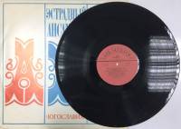 Пластинка виниловая , Песни Мелодия 300 мм. (сост. на фото)