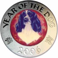 () Монета Сомали 2006 год 250 шиллингов ""  Медно-никель, покрытый серебром  PROOF
